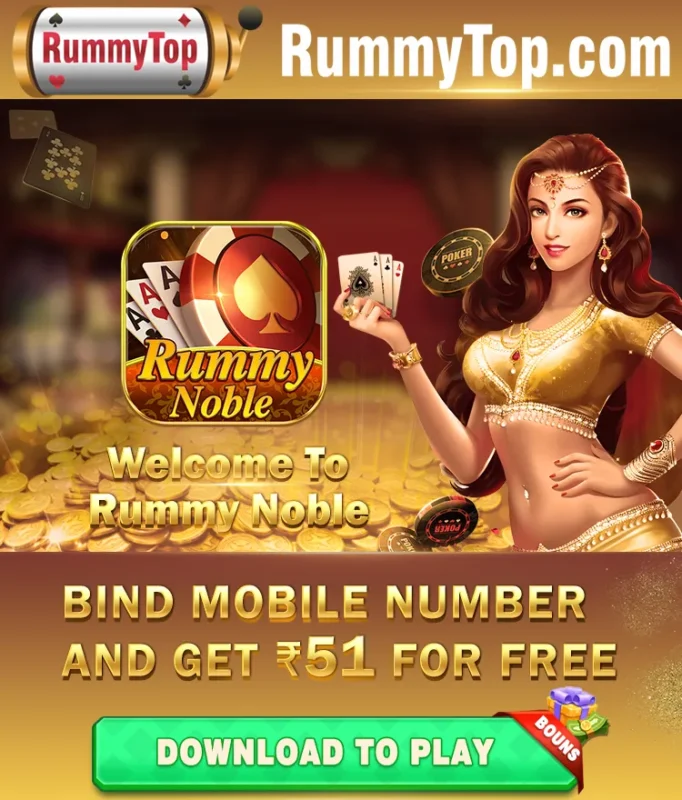 rummy noble